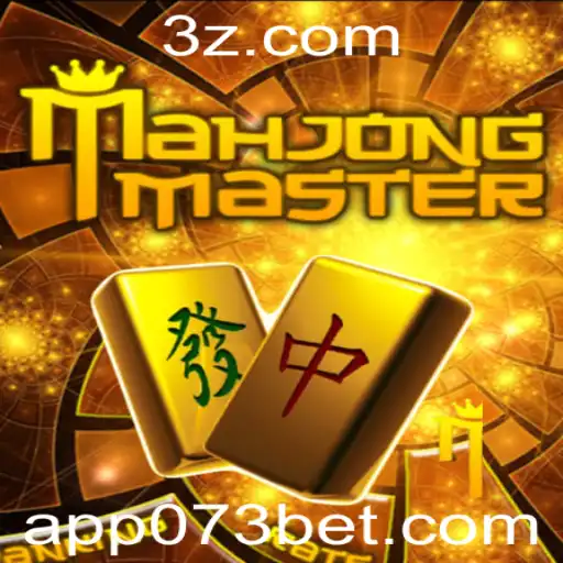 Explorando o Mundo de MahJongMaster: Um Guia Completo com 073 Bet App